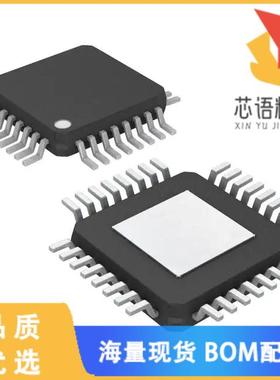 全新L9663-TR原装(IC INTERFACE SPECIALIZED 32TQFP)正品