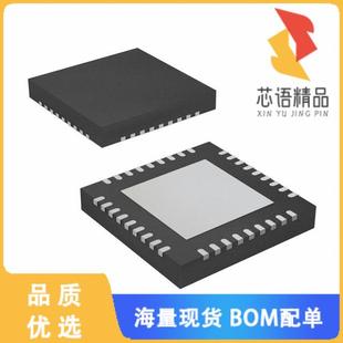 REG DGTL 正品 E2原装 36UQFN 7OUT 全新BD9355MWV CAM