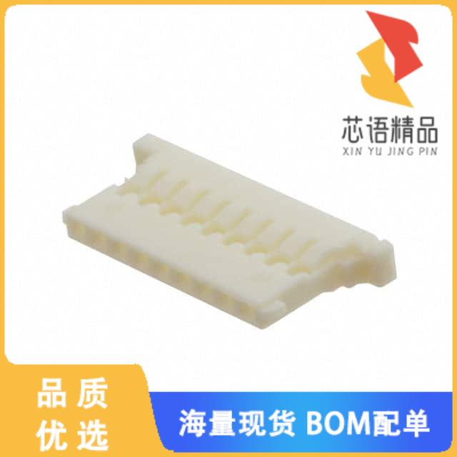 全新125CH-G-09原装(CONN RCPT HSG 9POS 1.25MM)正品