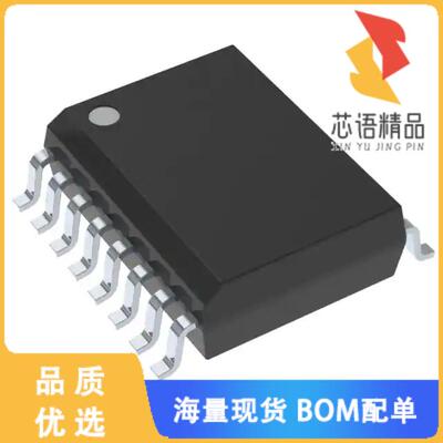 全新ISO7763FQDWQ1原装(DGTL ISO 5000VRMS 6CH 16SO