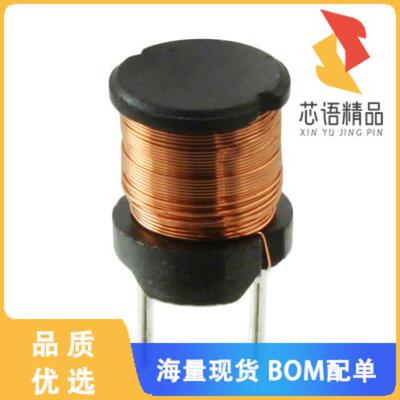 全新744772200原装(FIXED IND 20UH 2.6A 50 MOHM TH)正品