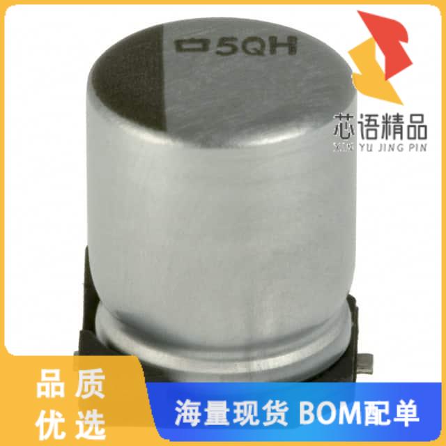 全新EMVH250ADA470MF80G原装(CAP ALUM 47UF 20% 25V