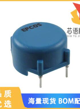 全新B82722A2302N001原装(CMC 1.2MH 3A 2LN TH)正品