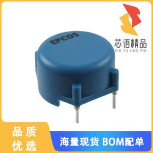 1.2MH 2LN 全新B82722A2302N001原装 正品 CMC