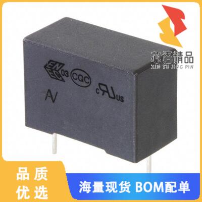 全新R46KW510050M1K原装(CAP FILM 10UF 10% 560VDC