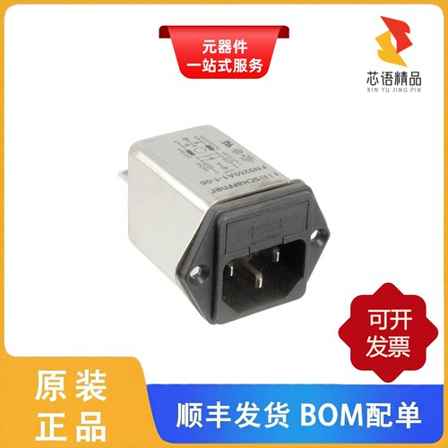 FN9260A1-1-06/FN9260A-4-06/FN9260-6-07原装正品