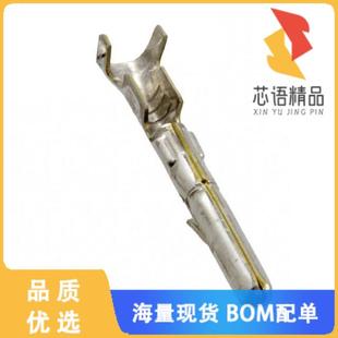 PIN 正品 6原装 TIN CONN CRIMP 全新163301 20AWG