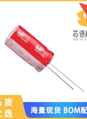 全新860080372001原装(CAP ALUM 47UF 20% 16V RADIA