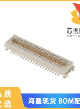 全新91921-31141LF原装(CONN RCPT 41POS SMD GOLD)正品