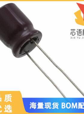 全新UPJ2C3R3MPD原装(CAP ALUM 3.3UF 20% 160V RADI