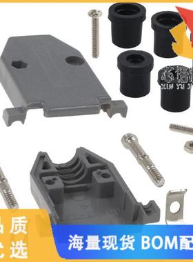 全新979-015-010R031原装(CONN BACKSHELL 15POS 180