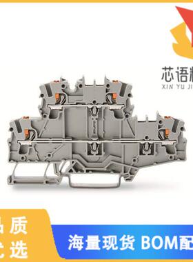 全新2202-2701原装(DOUBLE-DECK TERMINAL B; WITH)正品