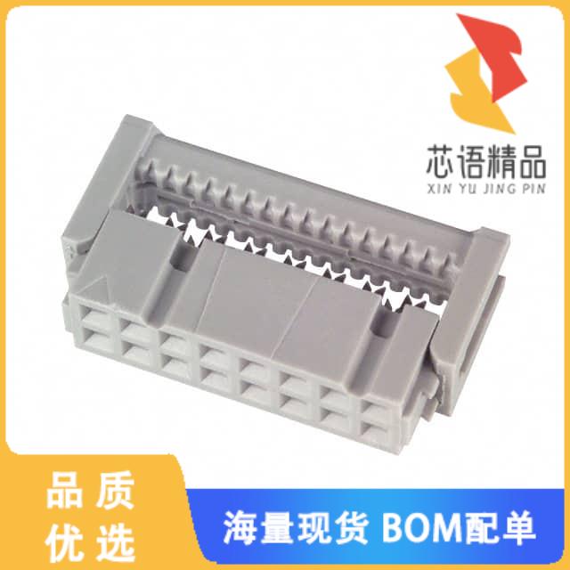 全新89116-0001原装(CONN RCPT 16P IDC 26-28AWG GO