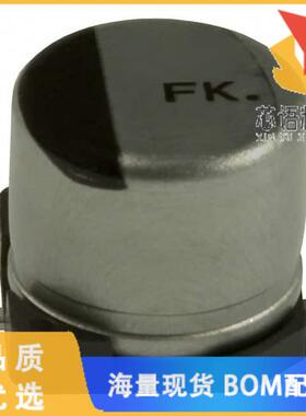 全新EEE-FK1H470XP原装(CAP ALUM 47UF 20% 50V SMD)正品