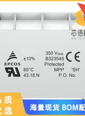 全新B32354S3406K010原装(CAP FILM 40UF 10% 500VDC