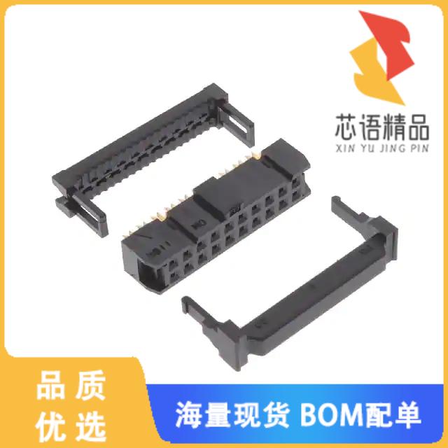 全新HIF3BA-20D-2.54R(63)原装(CONN SOCKET 20POS I