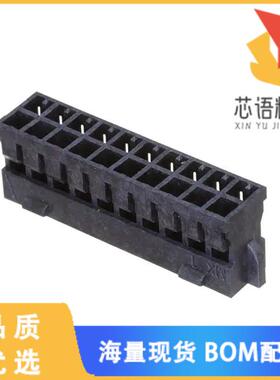 全新1511920020原装(MGRID WTB CRIMP RECPT HSG LCP