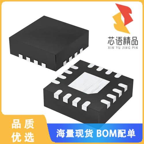 全新BD95841MUV-E2原装(IC REG BUCK ADJ 4A 16VQFN)正品