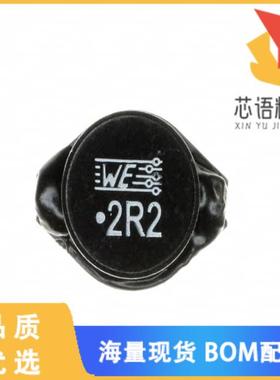 全新74458002原装(FIXED IND 2.2UH 7.1A 14 MOHM SM