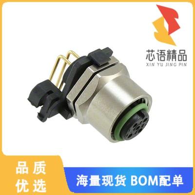 全新43-01197原装(CONN PLUG FMALE 4POS GOLD SOLDE