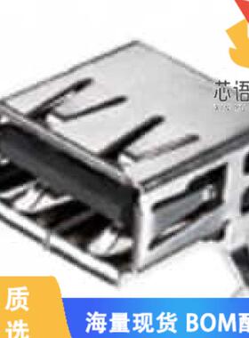 全新292303-6原装(CONN RCPT USB2.0 TYPEA 4POS R/A)正品