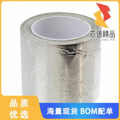 全新2-6-1120原装(RF EMI SHIELDING TAPE 18'X2)正品