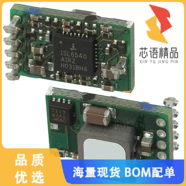 全新LDO03C-005W05-SJ原装(DC DC CONVERTER 0.59-5.