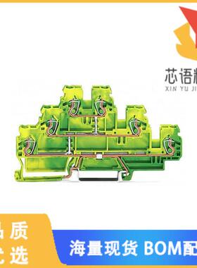 全新870-557原装(TRIPLE-DECK TERMINAL B; 6-CO)正品