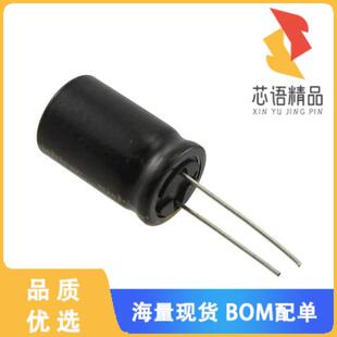 全新UKW1V222MHD1TN原装(CAP ALUM 2200UF 20% 35V R