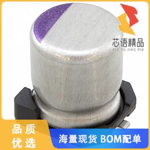 CAP 20% ALUM 820UF 2.5V POLY 全新2R5SVPA820M原装