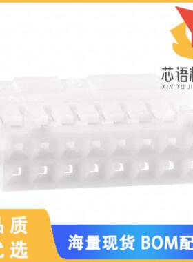 全新DF1B-16DS-2.5RC原装(CONN RECEPT HOUSING 16PO