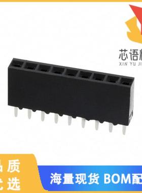 全新534237-7原装(CONN RCPT 9POS 0.1 GOLD PCB)正品