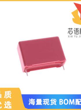 全新MKS4G042206B00KSSD原装(CAP FILM 2.2UF 10% 40