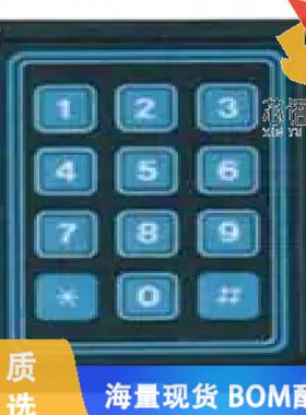 全新88-172原装(NAMEPLATE 12BTN 88AC3114-2)正品