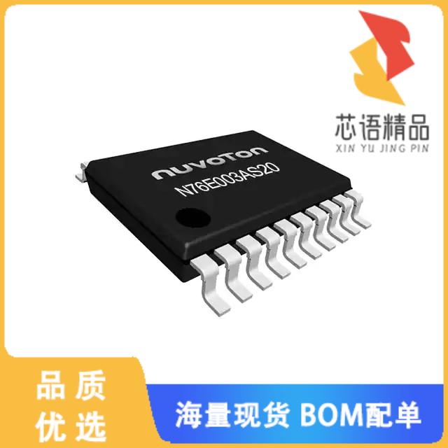 全新N76E003AS20原装(LOW PIN COUNT 8051 SERIES; 2