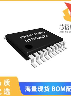 全新N76E003AS20原装(LOW PIN COUNT 8051 SERIES; 2