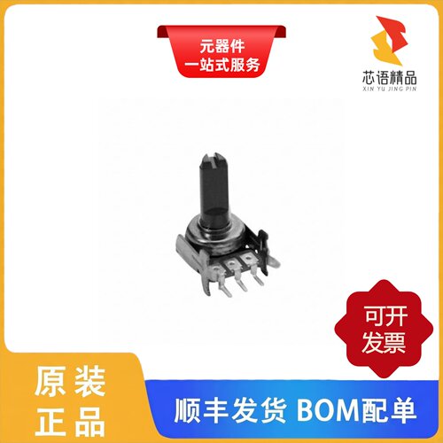 P120K-F20BR5K/P120K-Y20BR50K/P110KV1-1F25BR1K原装正品