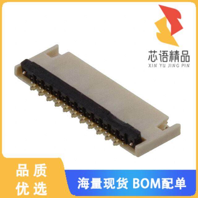 全新FH42-23S-0.3SHW(10)原装(CONN FPC TOP 23POS 0