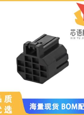 全新4-2366515-2原装(DYNAMIC D1000 SLIM REC HSG 1