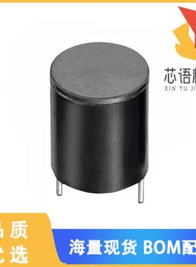 全新744750340150原装(FIXED IND 15UH 5.6A 20 MOHM