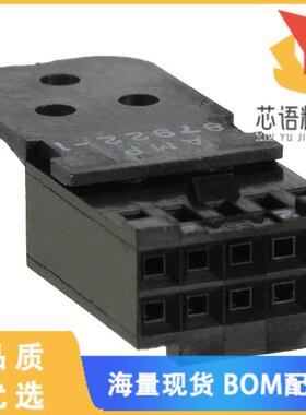 全新87922-1原装(CONN HOUSNG 10POS .100 POL W/STR)正品