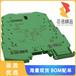 全新2864176原装(4-WAY SIGNAL DUPLICATOR)正品