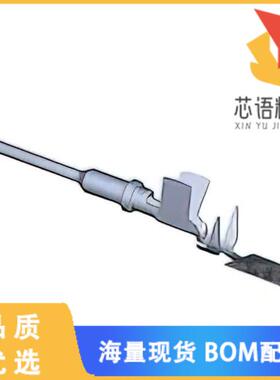 全新1060-20-0622原装(PIN, SF, SIZE 20, 14-16, NI