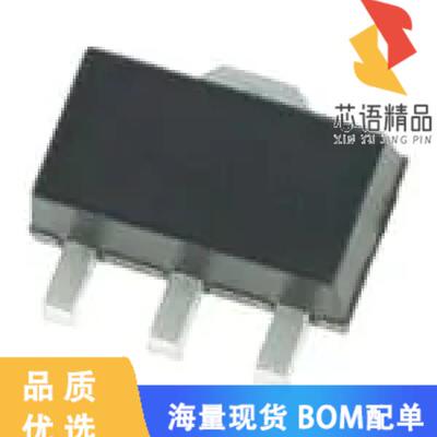 全新FCX591AQTA原装(PWR MID PERF TRANSISTOR SOT89)正品