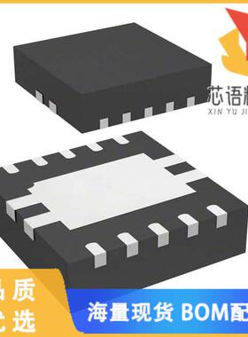 全新STEF033APUR原装(IC ELECTRONIC FUSE 3.3V 10VD