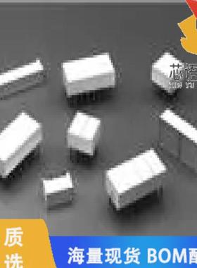 全新HLCP-H100原装(LIGHT BAR 0.8X0.4 ALGAAS SING