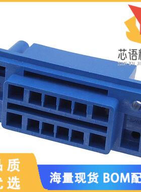 全新172061-1原装(CONN PLUG HSG DRAWER 12POS BLUE)正品