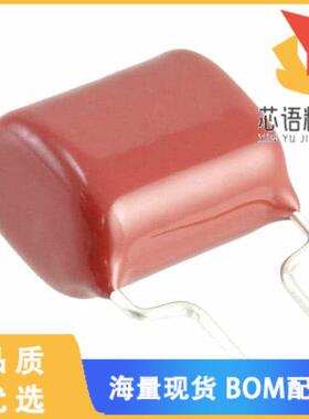 全新ECW-FD2W225KB原装(CAP FILM 2.2UF 10% 450VDC