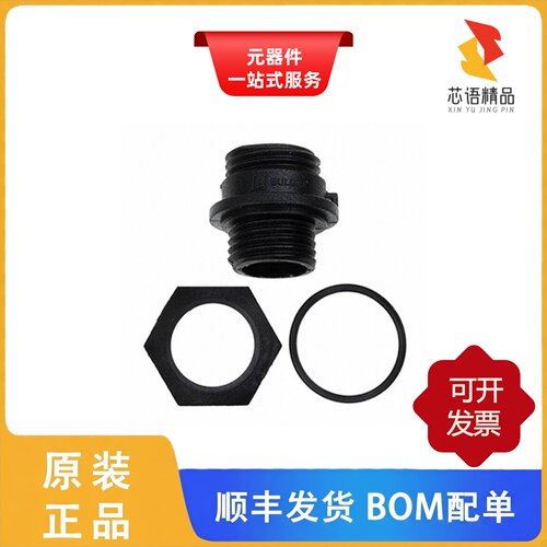 PX0412/08P/PX0412/06P/PX0412/06S原装正品