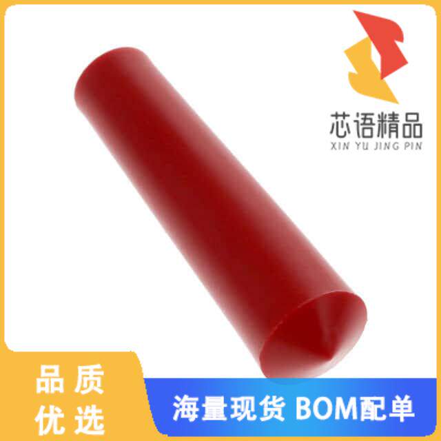 全新81271原装(TOGGLE EXTEN RED)正品